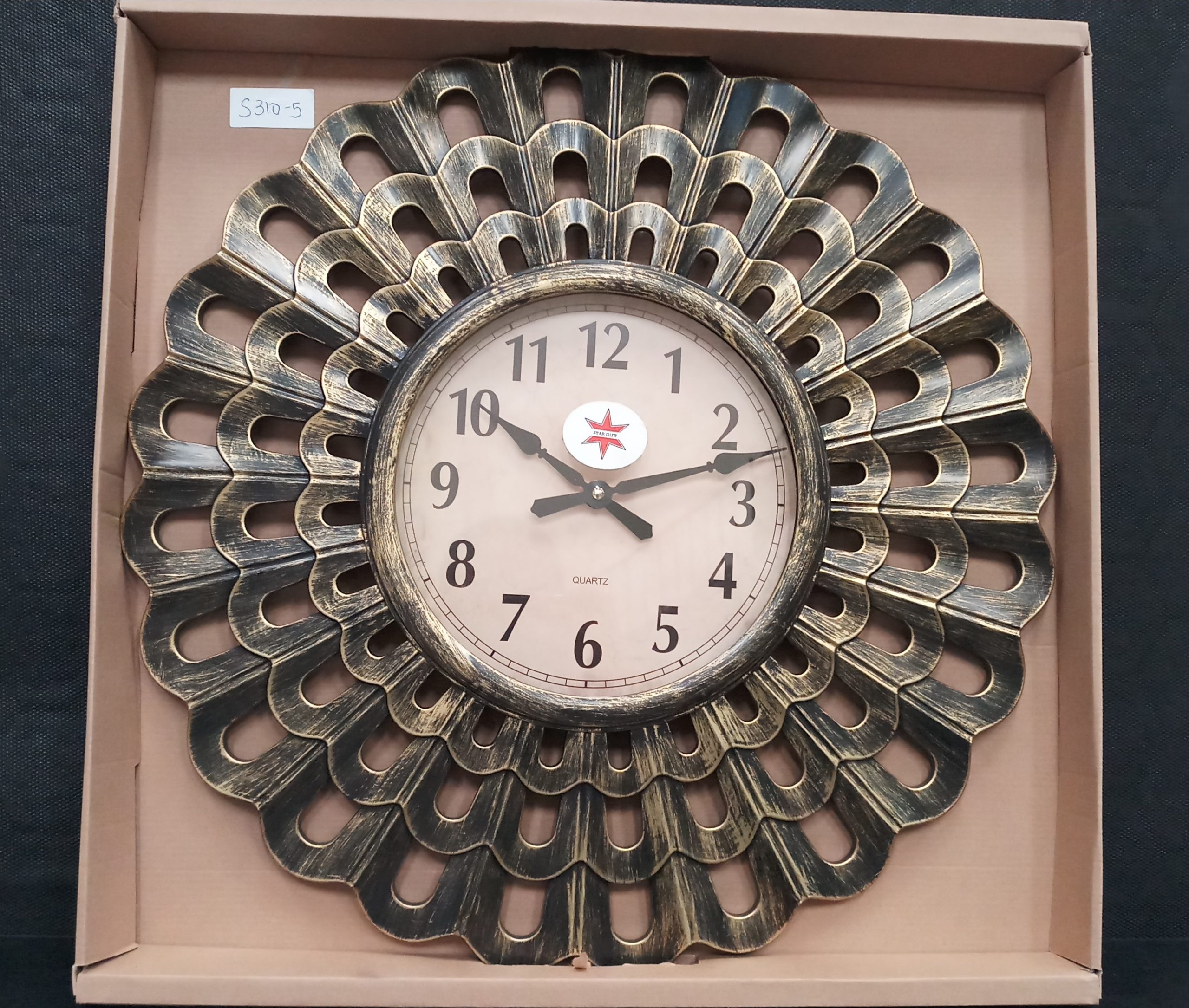 20190614_105803 STARGIFT